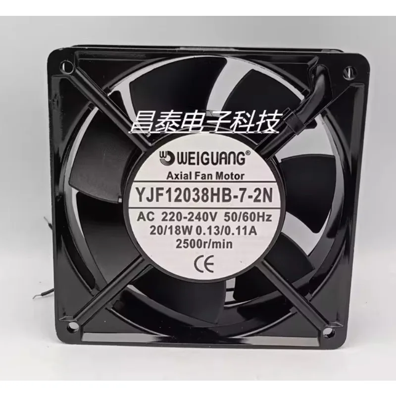 

New Fan for YJF12038HB-7-2N AC220V 0.13A 20/18W Cooling Fan 120 * 120 * 38mm
