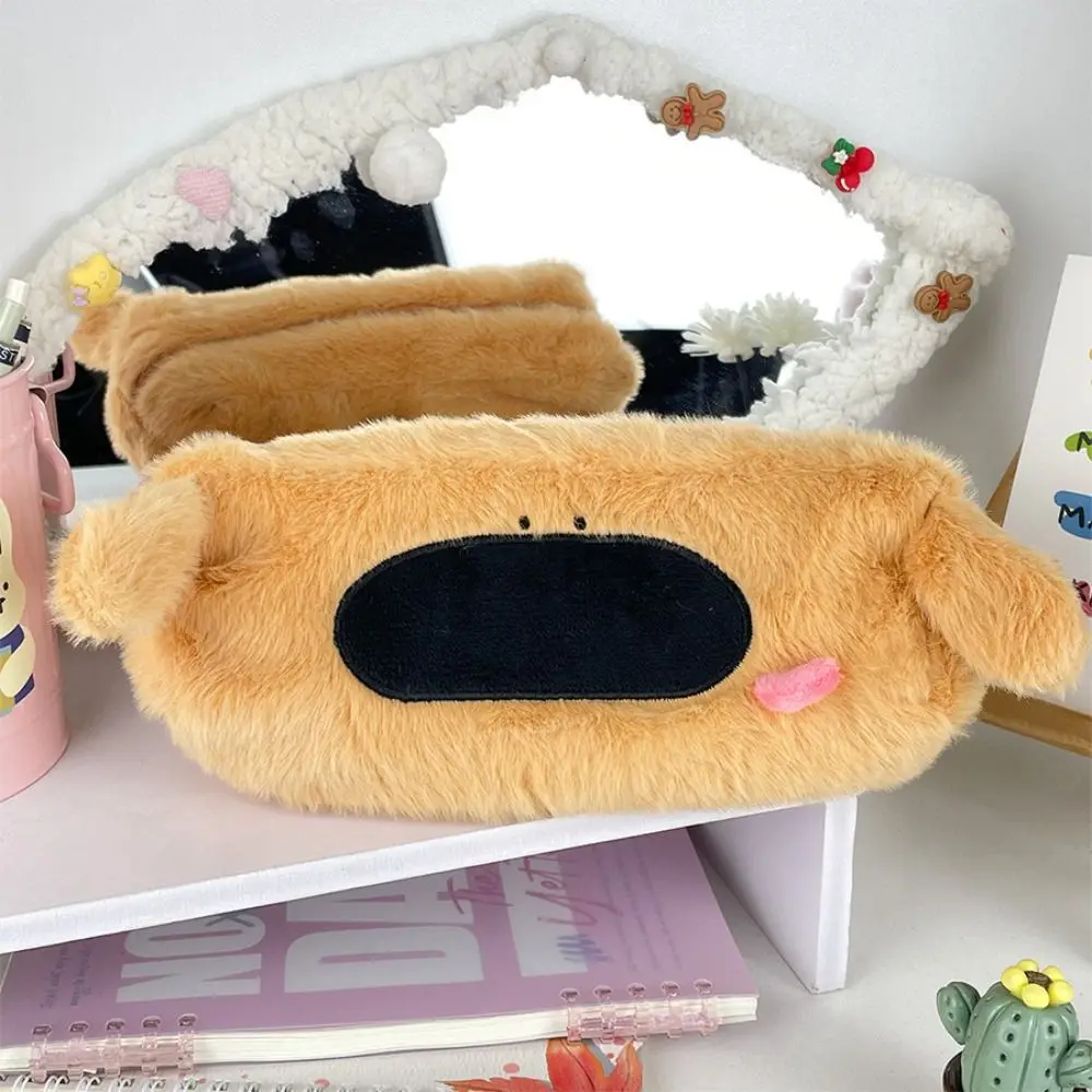New Plush Pen Bag Large Capacity Multifunctional Pencil Case Big Nosed Dog Stationery Bag Gift