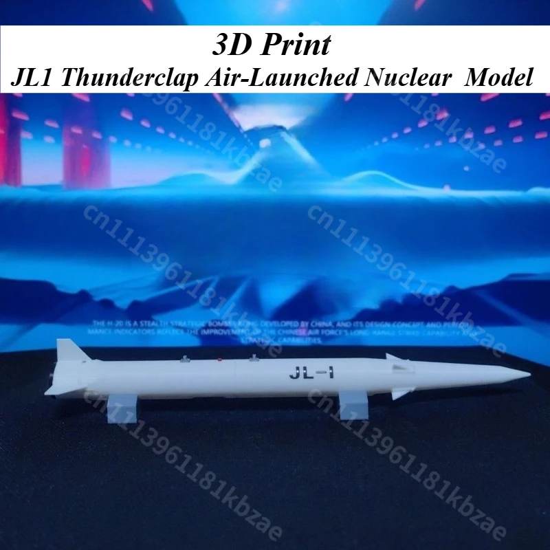 3D Print Thunder JL1 Thunderclap Air-Launched Model Desktop Decoration Science Ornament Integrated Molding Non Removable