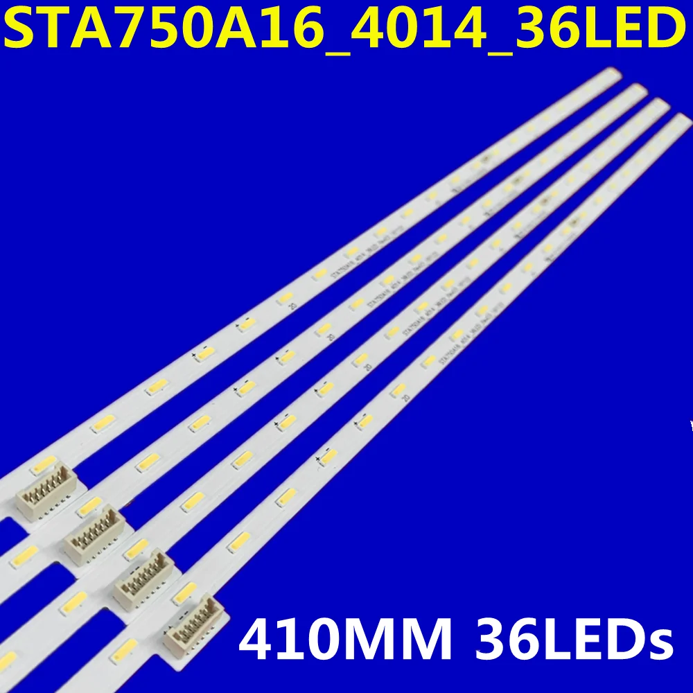 

4PCS LED Backlight Strip 3 lamps For STA750A16_4014_36LED 96.75S08.02 S750QF58 V7 KD-75X8566E XBR-75X850E