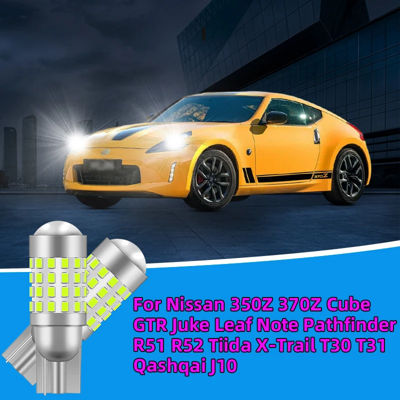 

2PCS For Nissan 350Z 370Z Cube GTR Juke Leaf Note Pathfinder R51 R52 Tiida X-Trail T31 J10 Car Led Signal Lamp Clearance Lights