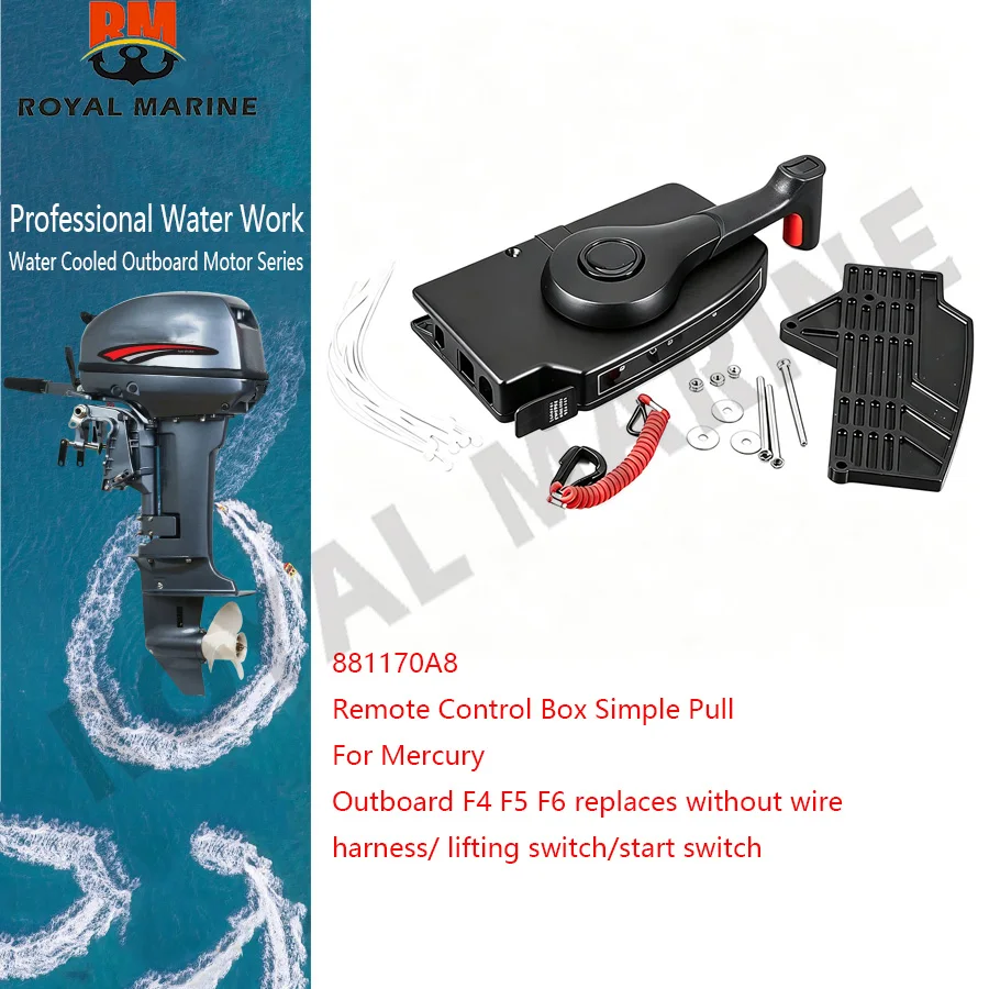 Remote Control Box Simple Pull 881170A8 For Mercury Outboard F4 F5 F6 replaces without wire harness/ lifting switch/start switch