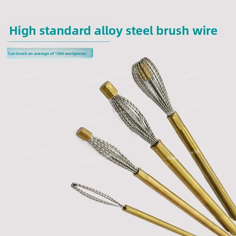 Lantern Brush C n c Inner Hole Cross Hole Deburring Pipe Brush Machining Center Stainless Steel Deburring Artifact