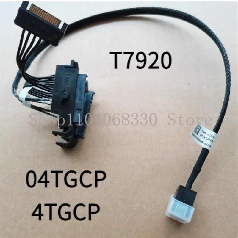 

New Original For Dell T7920 T3240 Workstation Power Supply Cable 04TGCP 4TGCP Drive A Extension SFF8643 To Dual SAS Hard Disk