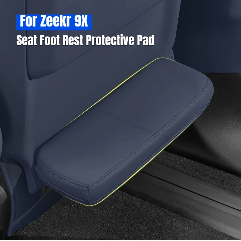 

For Geely Zeekr 9X 2025 2026 Middle Row Seat Foot Rest Cover Protective Pad Car Seat Leather Backrest Anti-kick Mat Protection