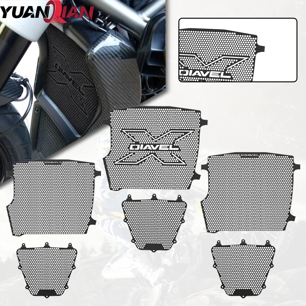 

Аксессуары для мотоциклов для Ducati XDiavel S/Nera/Dark/Black Star 2016-2024, решетка радиатора, защита масляного радиатора