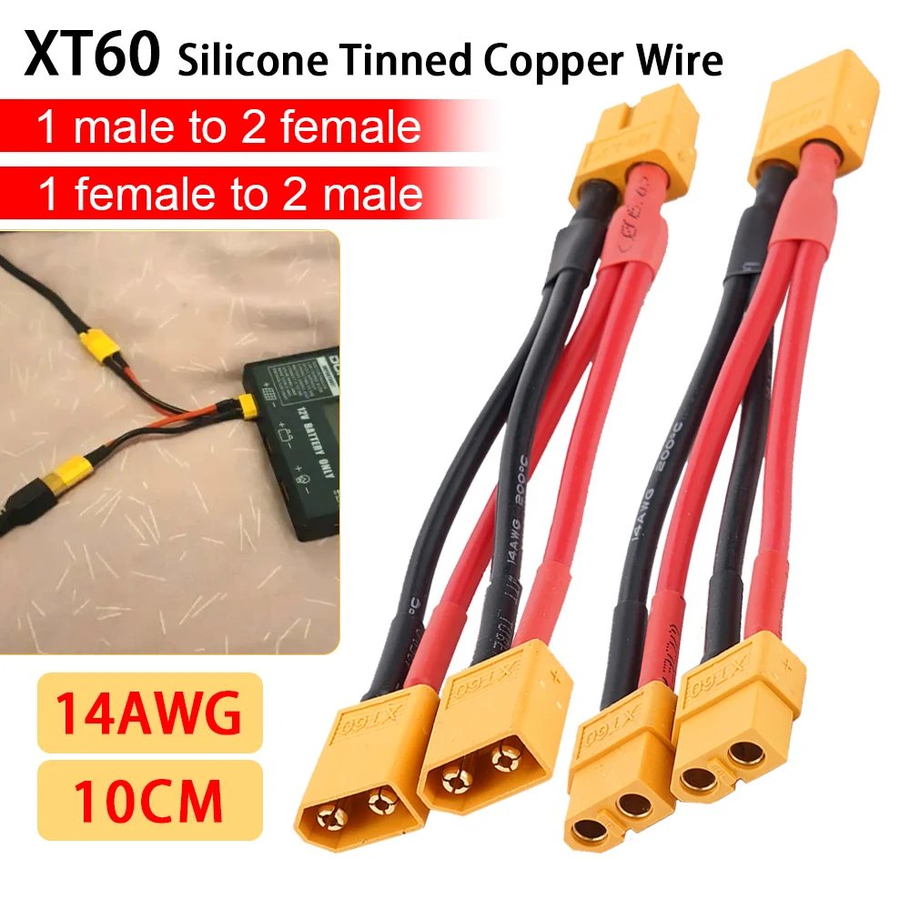 XT60 Parallel Battery Connector Male/Female Cable Dual Extension Y Splitter 2-Way 14AWG Silicone Wire for Battery Charger Motor