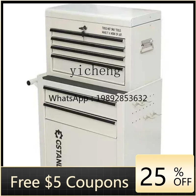 U8 Tool Cart Multi-…