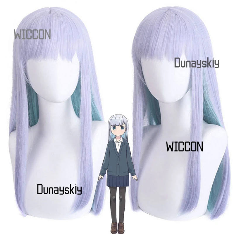 My Stupid Boss Renai Cosplay Costume - High School JK Uniform with Wig  Anime Graduation  Halloween Roleplay Outfit