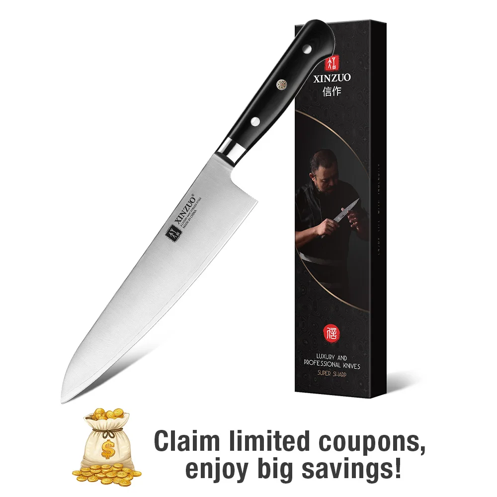 Xinzuo 8.3" Chef — photo 2