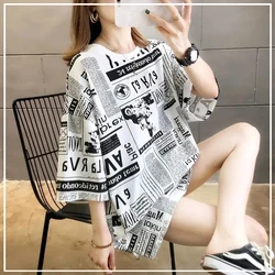 2024 New Summer Korean Edition Personalized Design Sense Fashion Round Neck Newspaper Print Loose Casual Mid Length T-shirt