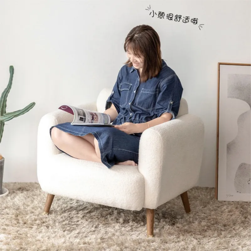 MOMO Lazy Sofa Tatami Nursing Chair Modern Light Luxury Single Simple Living Room Dormitory Bedroom Office Small Sofa