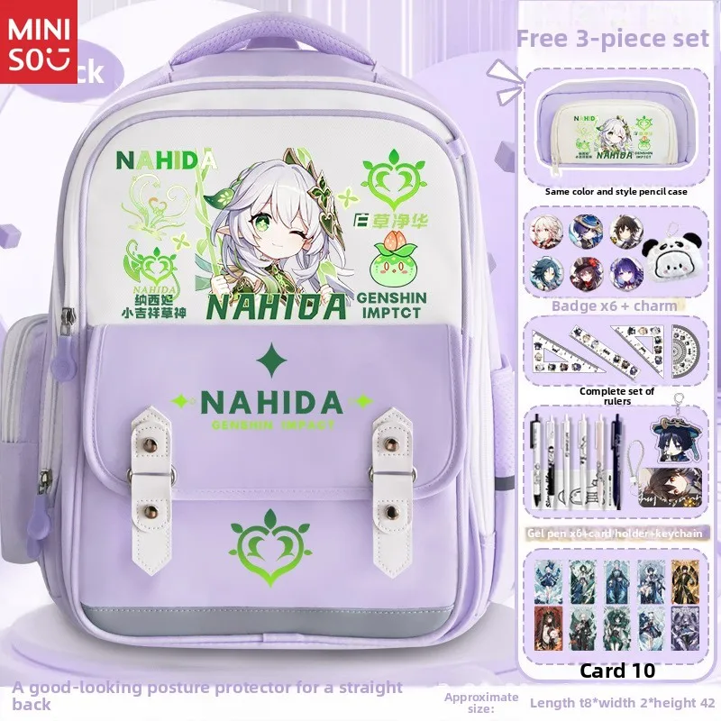 

Miniso Genshin Impact Nahida Venti Backpack, Large Anime School Bag with Spine Support, Ganyu Bookbag
