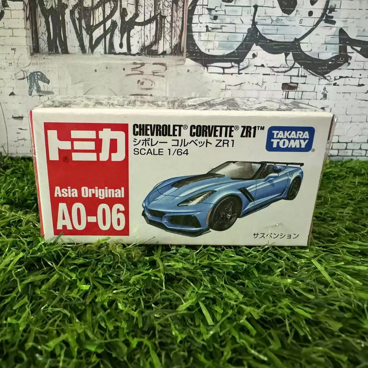 

Tomica NO. AO-06 CHEVROLET CORVETTE ZR1 Casting Static Alloy Car Vehicle Diecast Metal Mode Collection Display Boy Toy Gift