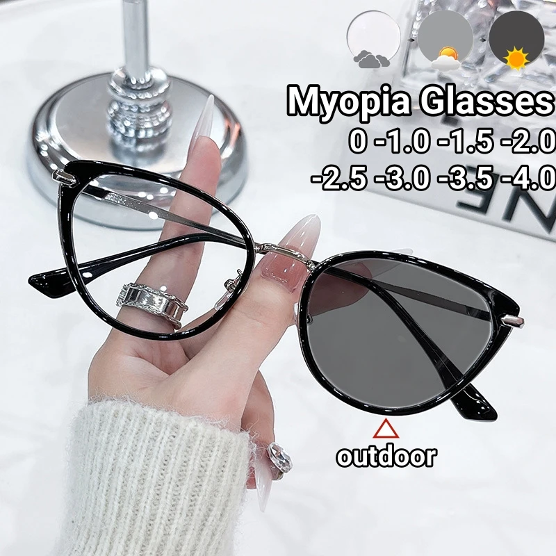 Neue Cat Eye Photochrome Myopie Gläser Frauen Männer Mode Anti-Blaues Licht Gläser Vintage Große Anti Blaues Licht Brillen – Detail 3