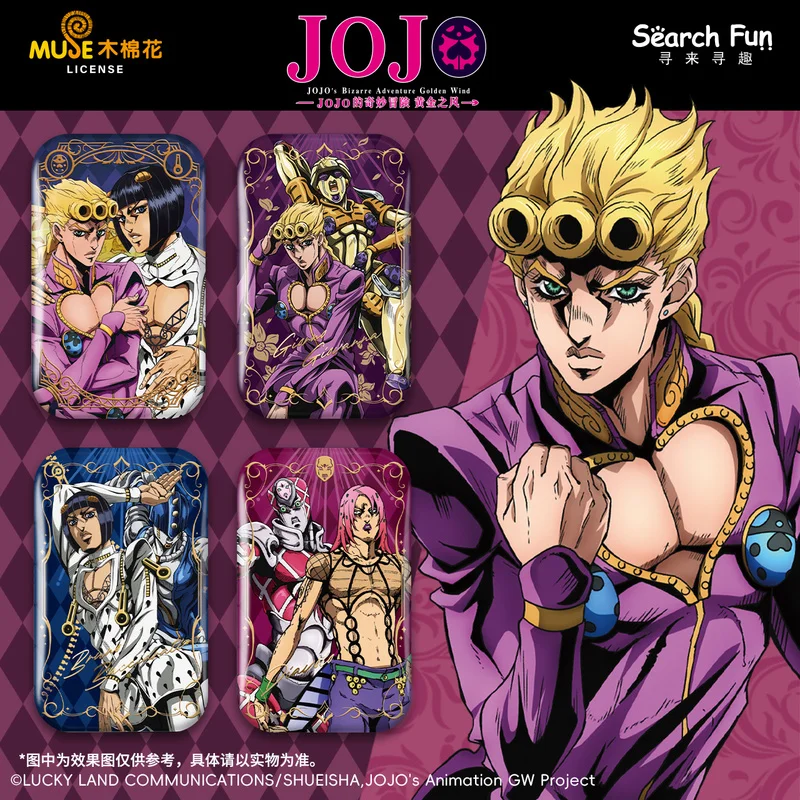 

New JOJO's Bizarre Adventure Golden Wind Giorno Giovanna Iron Badge Square Tin Snuff Box Collectible Toy Game Card Collection