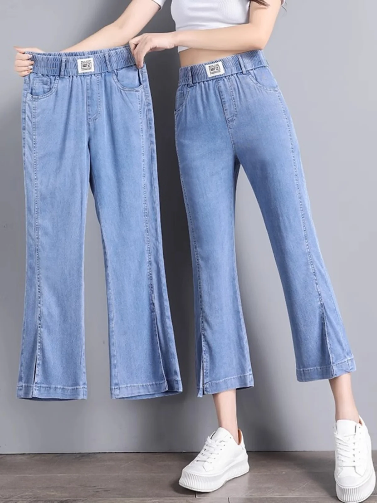 

Летние тонкие расклешенные джинсы из ледяного шелка, женские джинсы семи пяти длинок, небольшой размер, прямые брюки-клеш с высокой талией, светлый цвет