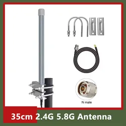 Dual Band FRP 2.4G 5.8G Fiberglass Antenna 2.5ghz Helium Hotspot Miner Amplifier Omni WIFI 2.4GHz outdoor Aerial Signal Boost N