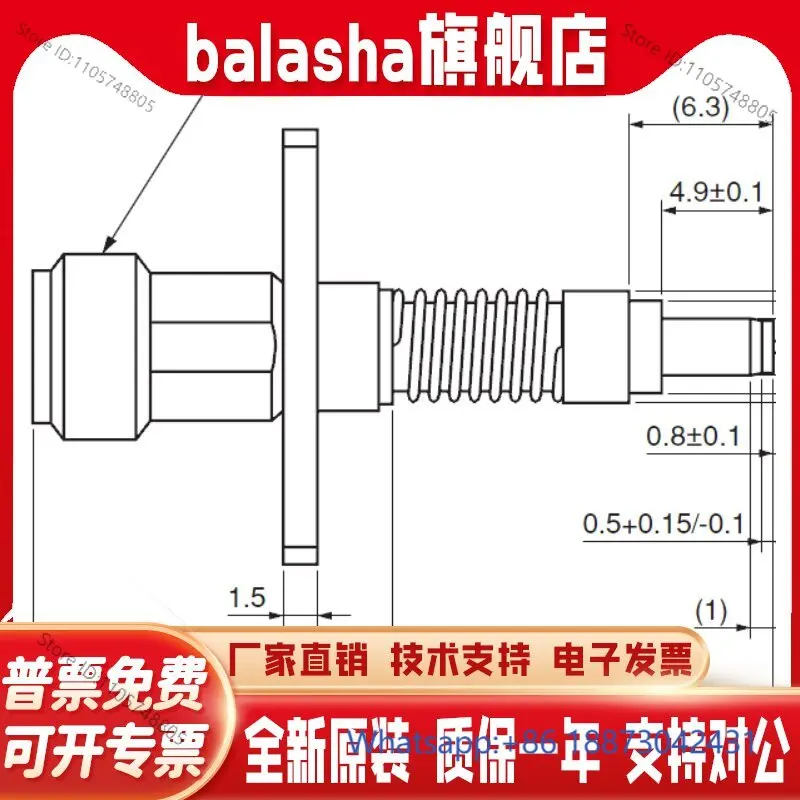 MM126515 RF Test Head, Fourth Generation RF High Frequency Probe