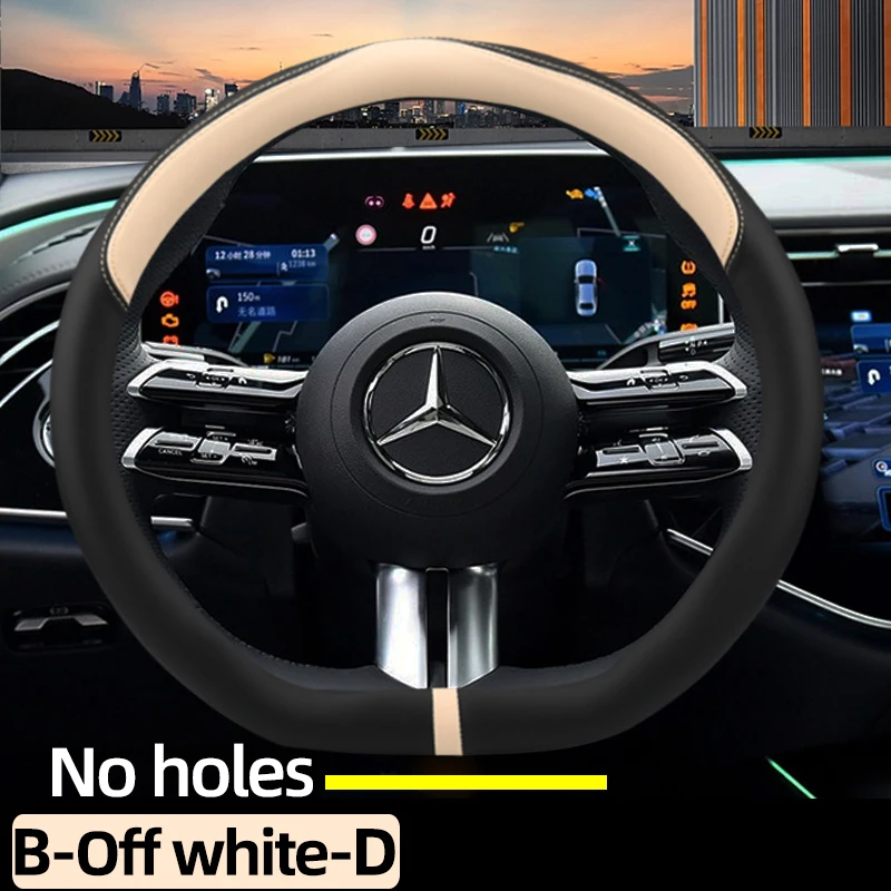 For Mercedes-Benz SLS Ultra thin steering wheel cover SLS Benz Car specific  genuine leather breathable sweat absorbing