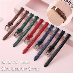 Slim Leather Watch Strap 8mm 10mm 12mm 14mm Soft Leather Watch Bands High Quality Sport Wrist Band Men Women Universal Bracelets