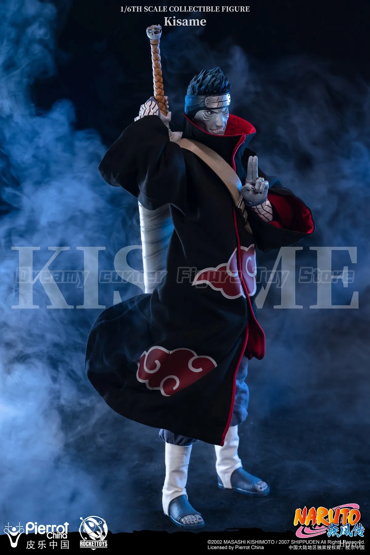 

【In Stock】RocketToys 1/6 Action Figure ROC-007 NARUTO Shippuden Hoshigaki Kisame