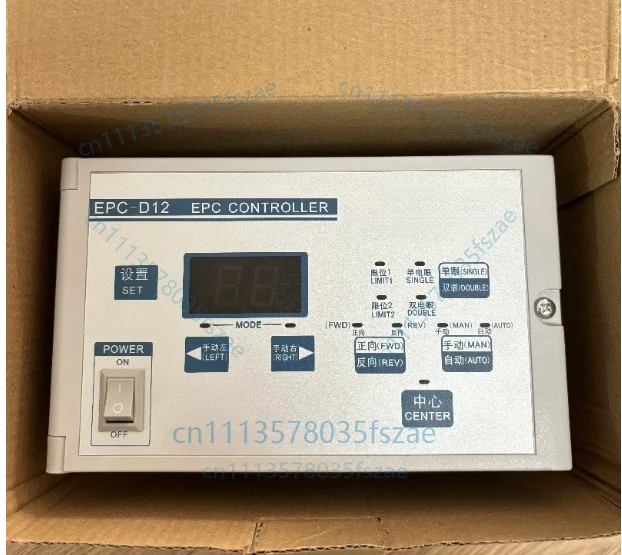 Accessories 1 pcs epc-d12 correction instrument correction controller