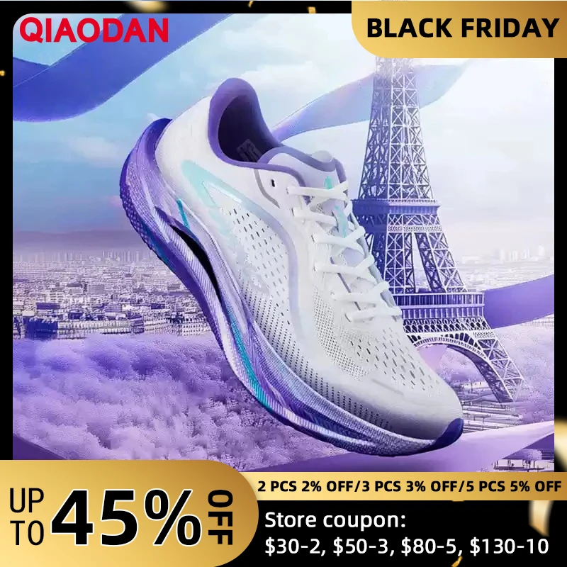 

QIAODAN Qiang Feng 2.0 Professional Marathon Running Shoes Men 2025 New Breathable Anti-Slippery Lightweight Sneakers BM23240298