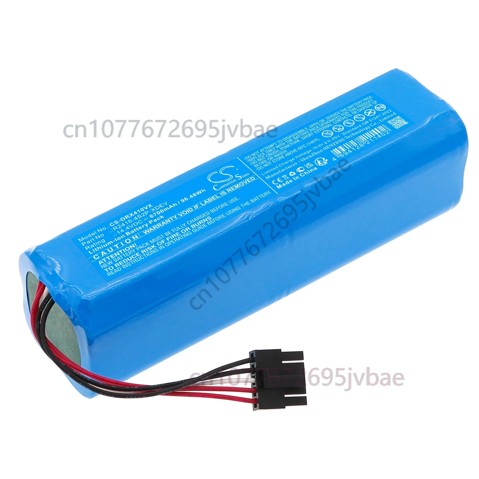 CS Replacement Battery for Dreame X40 Master,‎RLX73CE PN:R2416-4S2P-XDEV 6700mAh / 96.48Wh