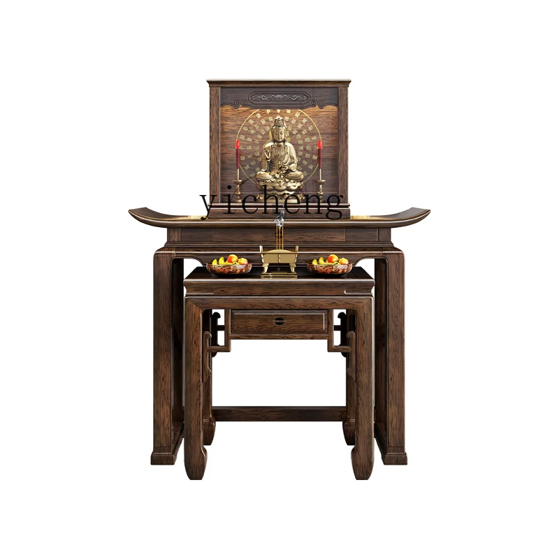 

ZK new Chinese solid wood table incense case Buddha table household modern case Shentai feng shui