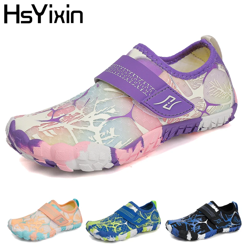 Scarpe da acqua traspiranti per ragazzi e ragazze Punta anti-urto Design di drenaggio Scarpe da acqua per escursioni e trampoliere all'aperto Scarpe a piedi nudi