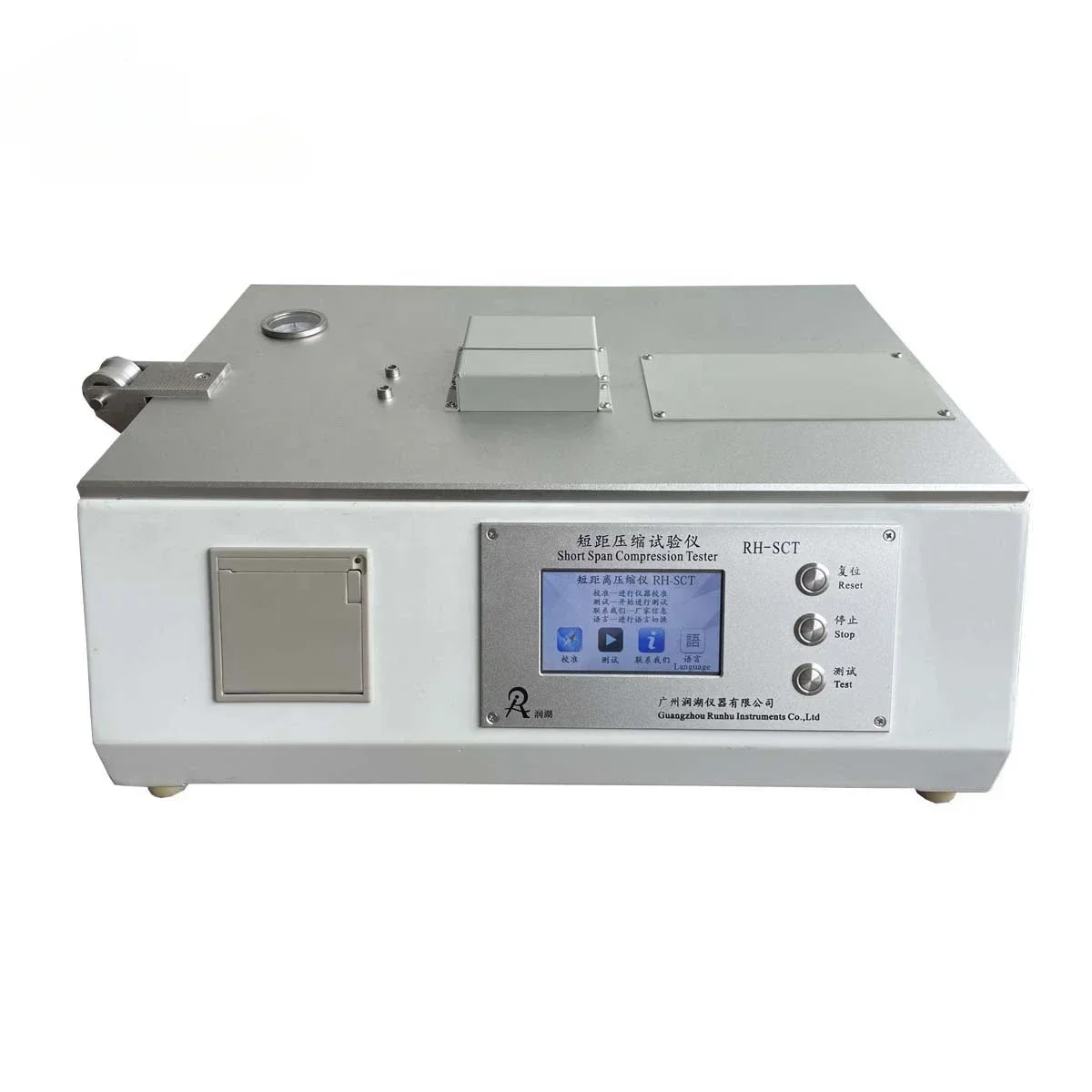 RH-SCT Short Span C…