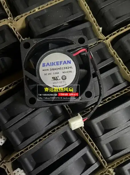 Brandneue baikefan 0,1 24v 0.5a dba04015b24l Dual-Ball-Frequenz umrichter Lüfter