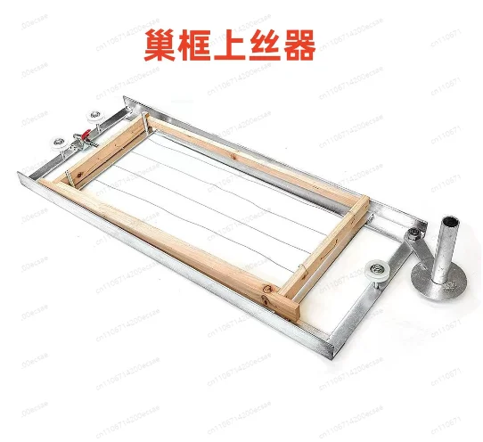 Nest Frame Wire Tightener, Nest Frame Puller Tight Wire Tool for Export Standard Nest Frame