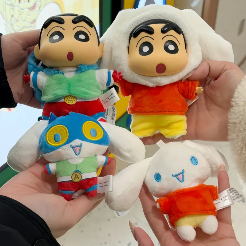 

Новая оригинальная серия Cinnamoroll X Crayon Shin Chan Amusement Dream: милые флокированные подвески-сюрпризы в закрытых коробках, подарок на день рождения