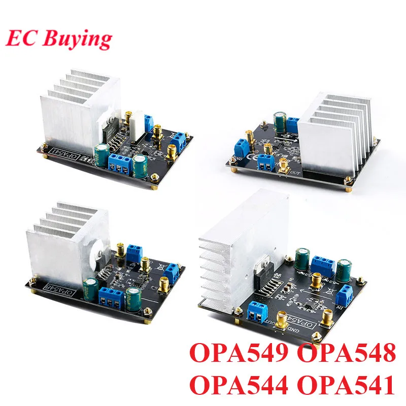 OPA549 OPA548 OPA544 OPA541 LM3886 LM187 Wzmacniacz audio HiFi AMP 8A 3A 2A 5A Płytka wzmacniacza silnika cewki napędzanej p