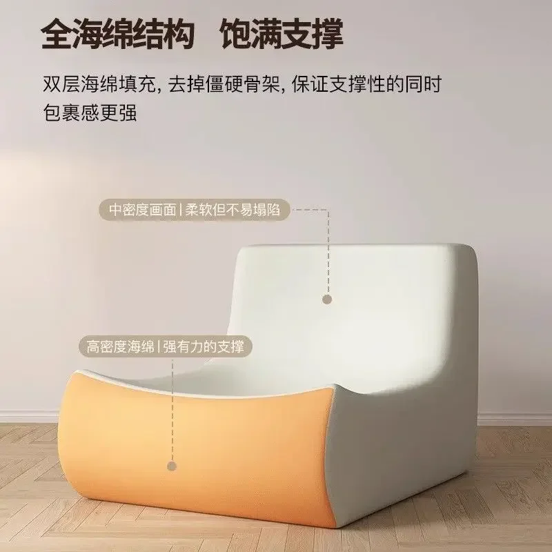 Armless Bean Bag Couch for Living Room Sofas Bedroom Lazy Floor Sofa Soft Fireside Chair Salon Office Single Seated Foam Sofa