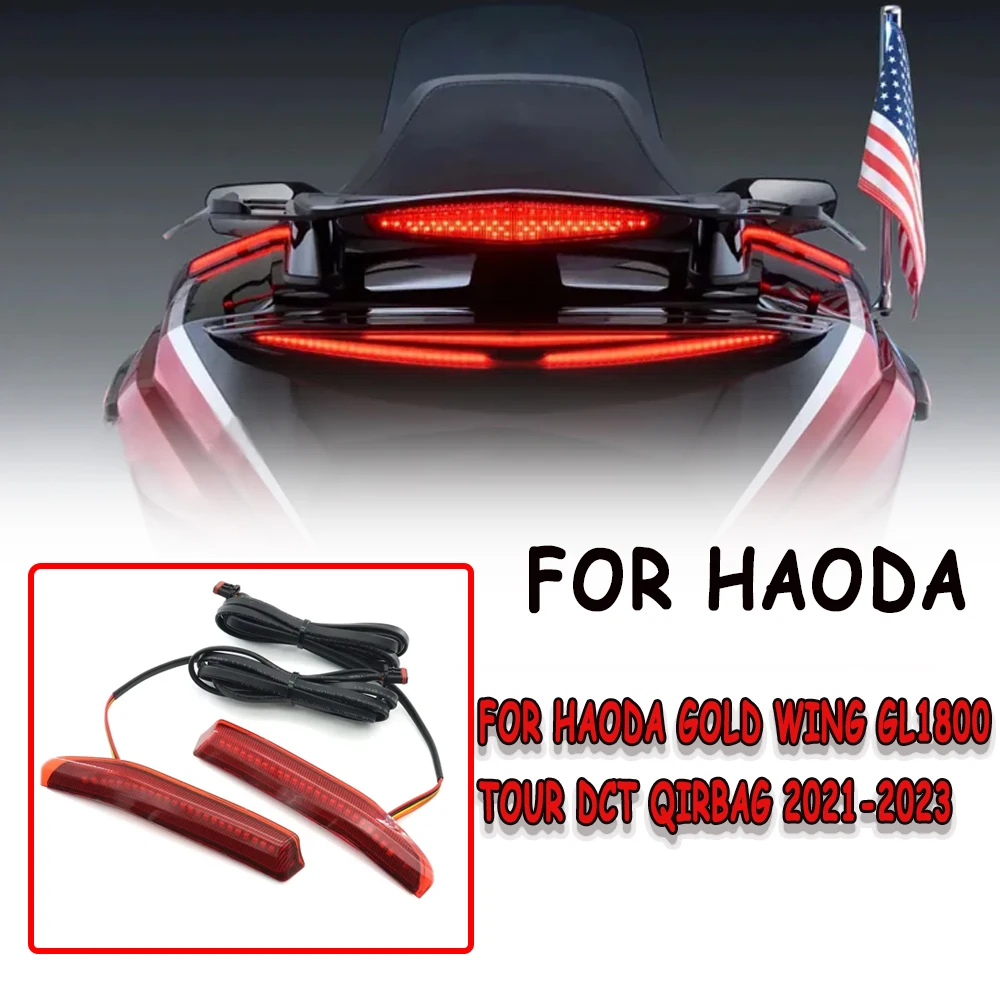 

Suitable for windshield deflectors, Honda Jinyi Jinyi GL1800 travel DCT airbags, 2021-2023 motorcycle roof box luggage compartme