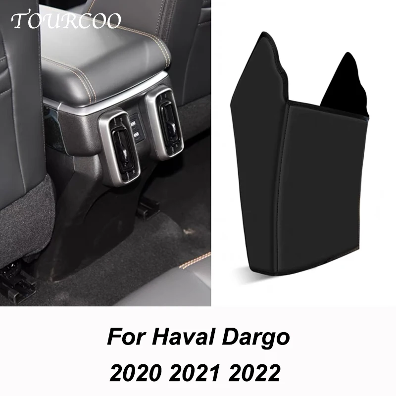 Haval Darkgo 2020 2021用リアシートクッション,車内カバー,汚れ防止