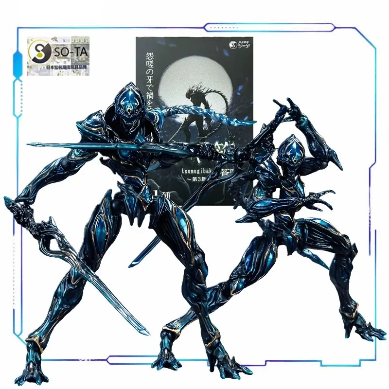 SOTA Original MODEL KIT Tsumugibako ( Moonlight Black Layoff) Eveloe Color Box Anime Figure Model Toys Model Gifts for Boys