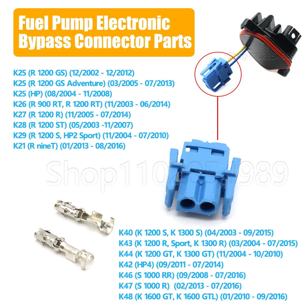 Moto Fuel Pump Electronic Bypass For BMW R1200GS S1000RR K1600GT ADV R1200RT RnineT R900RT K1200R Connector Emergency Controller