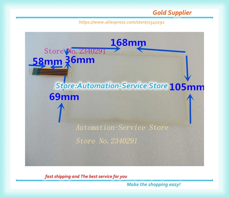 The New 168*105 Touch Screen Is Suitable For Industrial Control Learning Machine Equipment DVD Navigation Screen Touch Screen