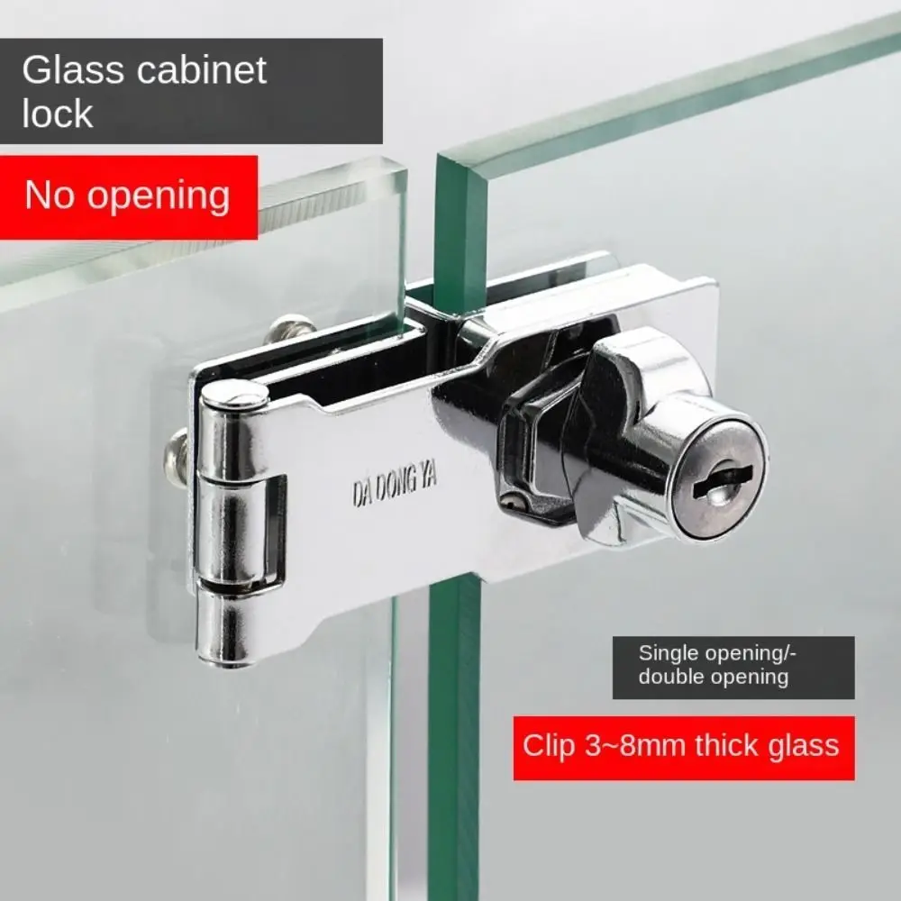 

New Zinc Alloy Glass Door Lock Security Single/Double Door Cabinet Display Lock Punch-Free Hardware Cabinet Door Lock Cabinet