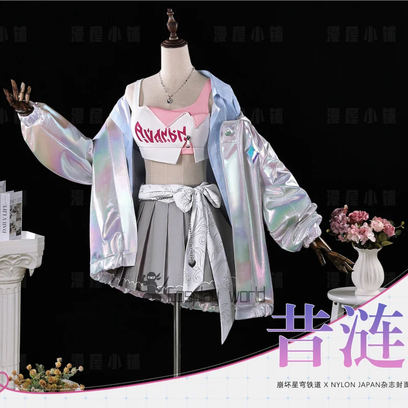 

Новый костюм для косплея Хонкай: Стар Рейл — Цирине, нейлон, японский стиль, игровая униформа, для Хэллоуина, карнавала, вечеринок, ролевых игр