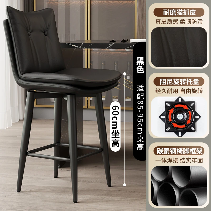 مريح الشمال الإبداعية الفاخرة نمط كراسي بار بسيطة عالية المطبخ البراز الجمالية فريدة من نوعها Banqueta De Cozinha ألتا بار الأثاث #3