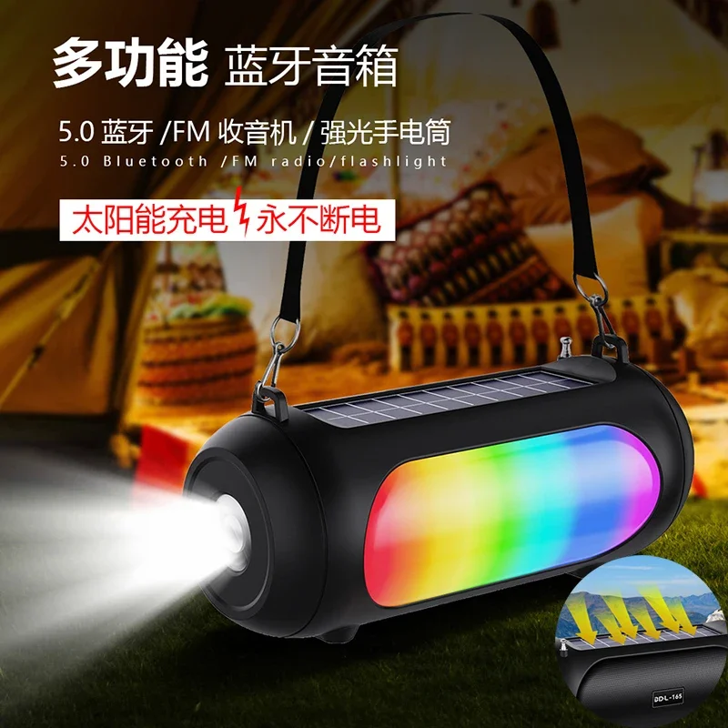 

New Portable Colored Lamp Bluetooth Outdoor Audio RGB Colorful Lamp Desktop Wireless Portable Speaker Card Camping Lamp Party