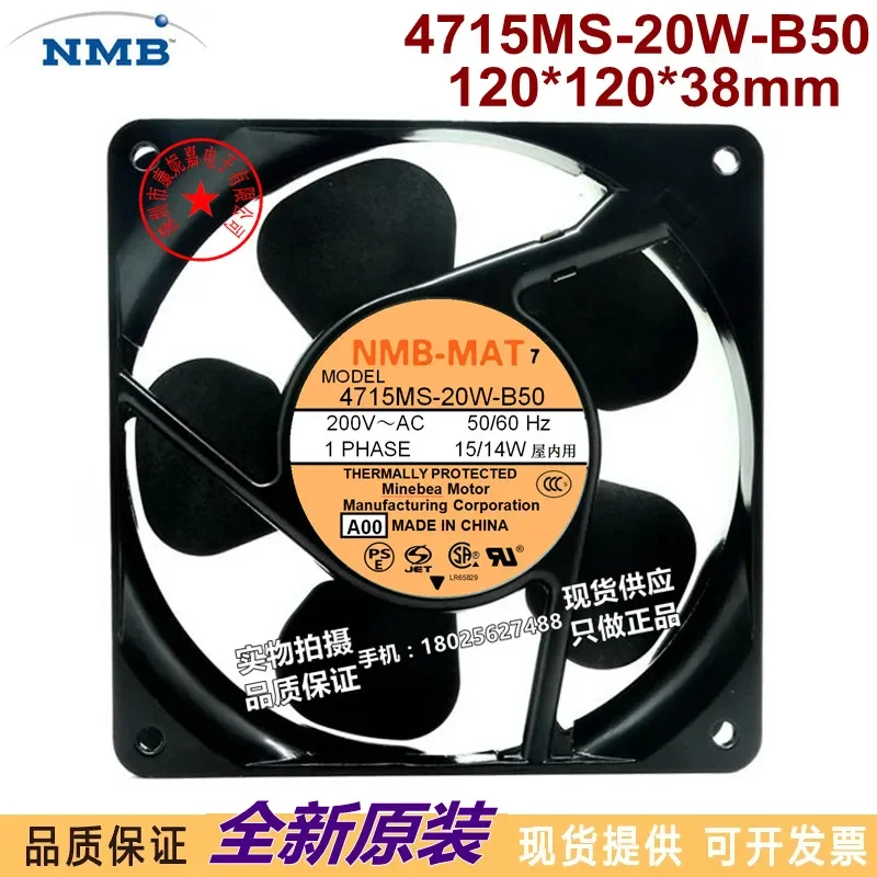 for NMB 12038 4715MS-20W-B50 200V 50/60Hz 15/14W Aluminum Ring AC Fan Original