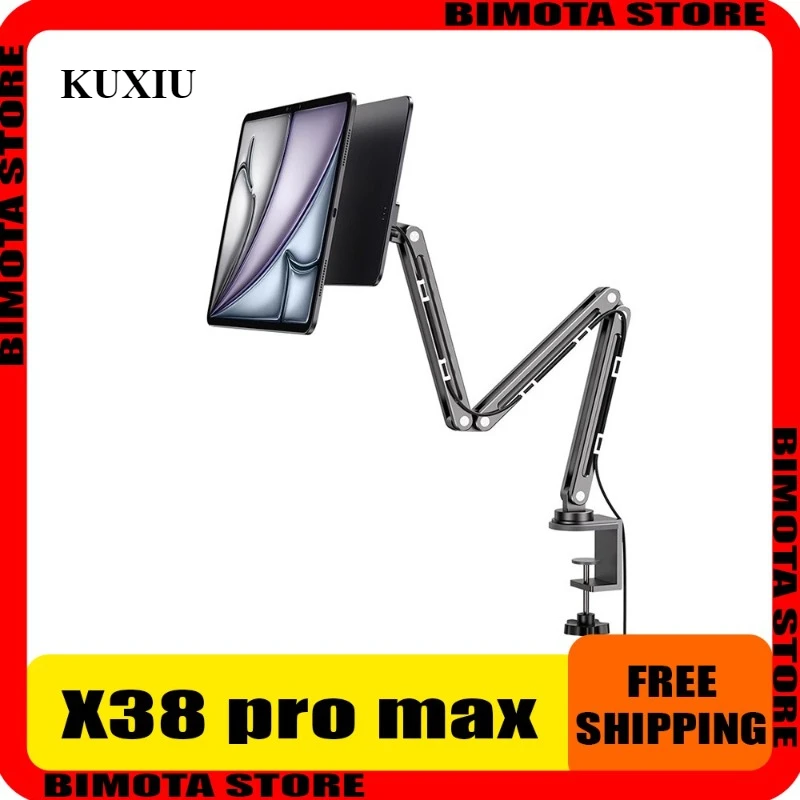

New KUXIU IPad Pad Stand Pro Air Dedicated Magnetic Charging Stand Desktop Office Drawing Aluminum Alloy Lazy Foldable Lift Gift
