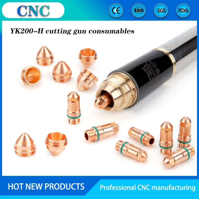 

CNC original YK200H plasma fine cutting gun electrode YK200102H cutting nozzle nozzle protective cap