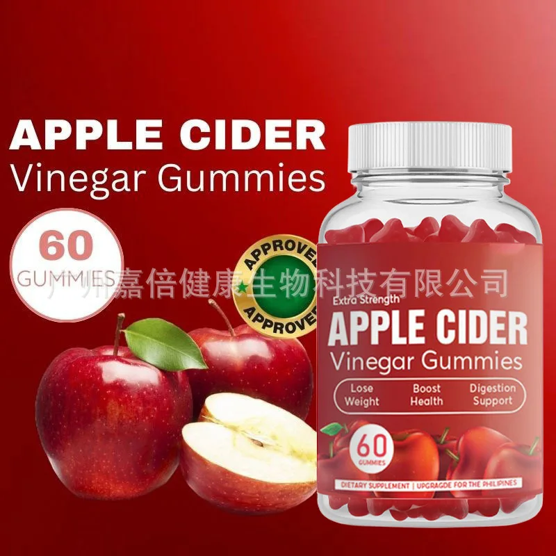 

Apple vinegar fudge Supplement Vitamin Nutrition Gel Candy helps to lose weight and supplements vitamins to provide energy